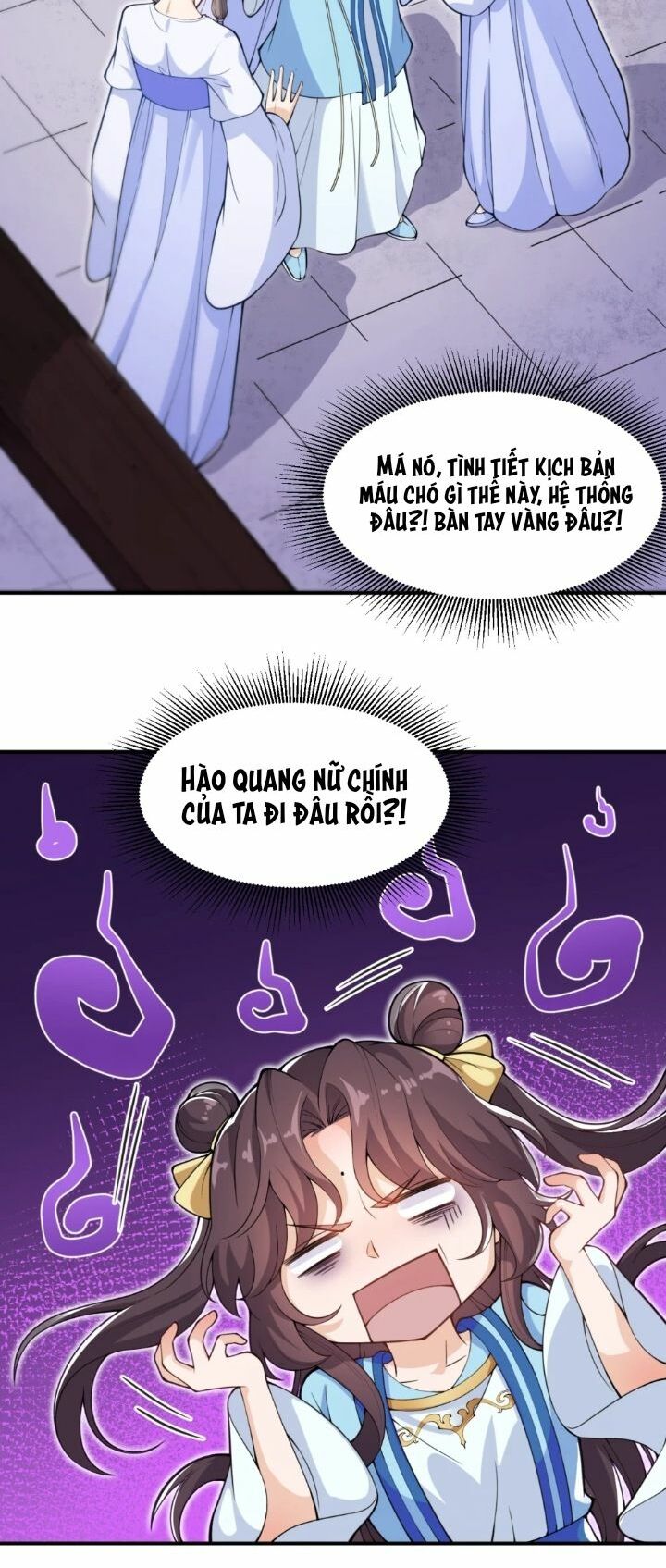 nam thần ai cũng muốn lấy ta chapter 1 27