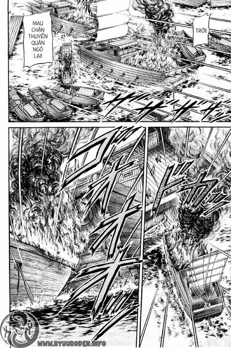 chú bé rồng - ryuuroden chapter 58 44