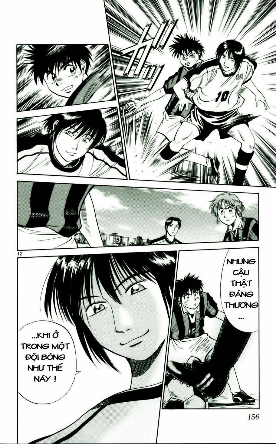 fantasista bản vip chapter 16 12