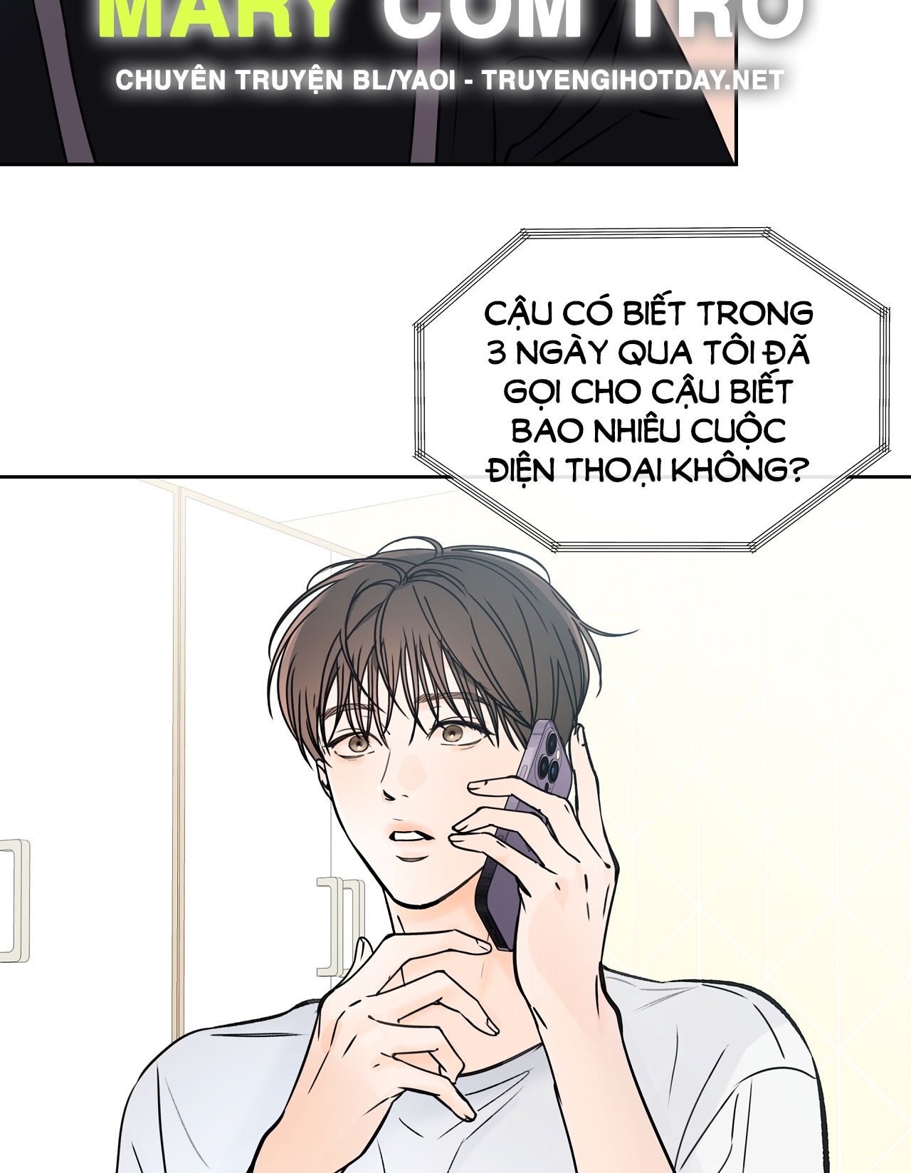 Rơi Xuống Từ Đường Chân Trời chapter 27.2 - Trang 24