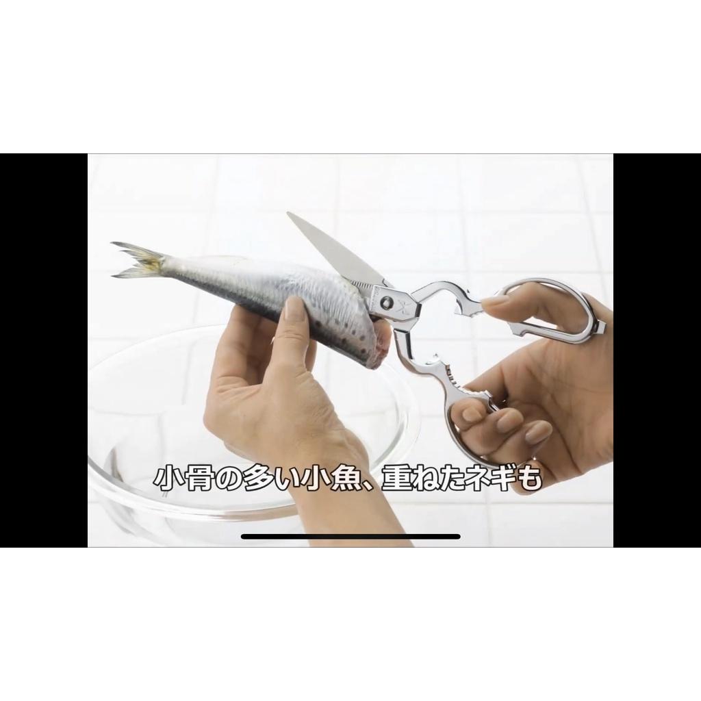 Kéo Bếp Đa Năng Màu Bạc Nhật Bản Mimatsu 522 | Thân Kẽm Đúc Mạ Chrome, Lưỡi Thép Không Gỉ | Cắt Cá, Thịt Gà & Rau Củ - TsubameSanjo Japan Shop