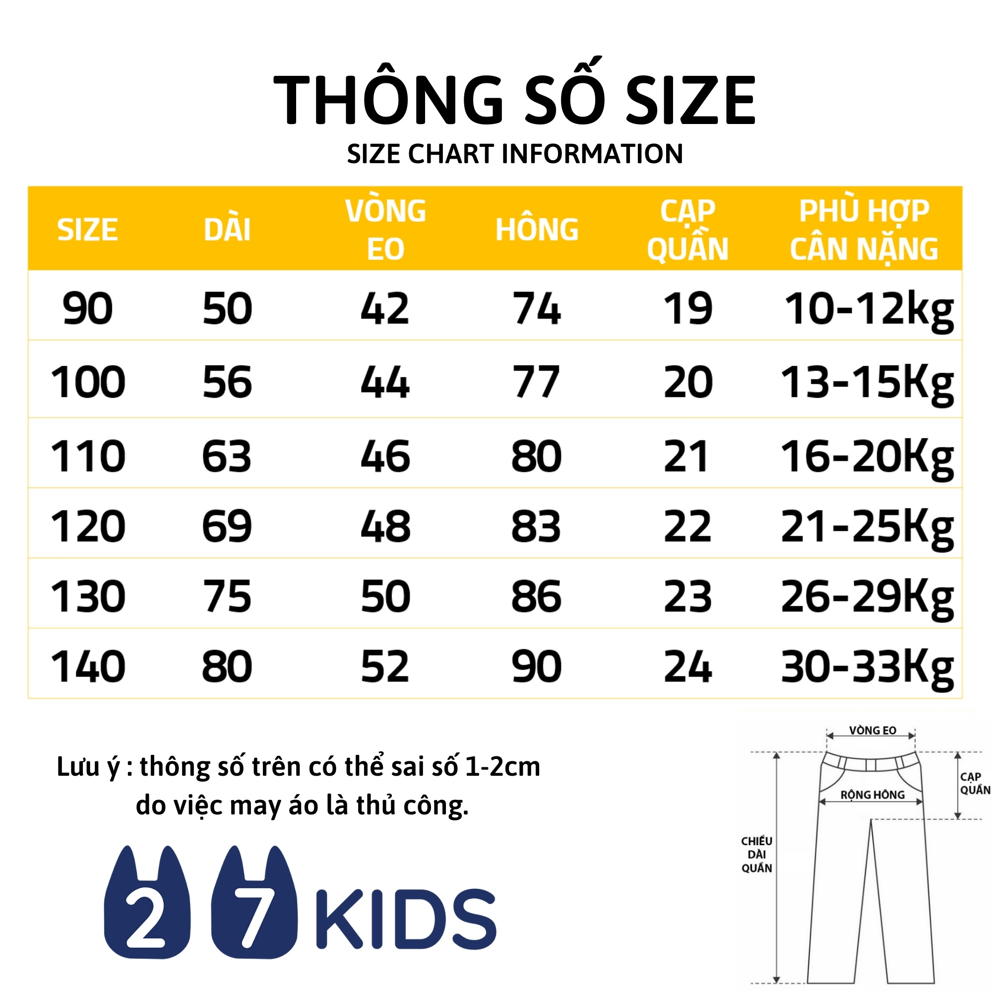 Quần thun dài bé gái 27Kids 27Home Quần thu đông nữ 100% Cotton cho trẻ từ 2-10 tuổi GLPE3