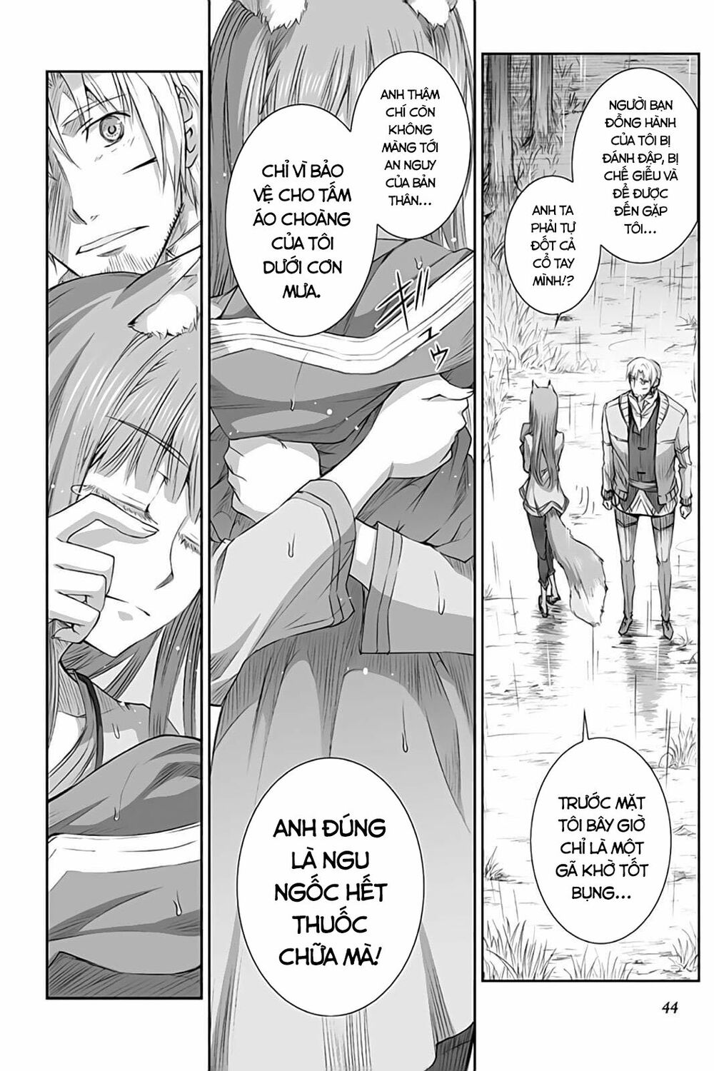 ookami to koushinryou chapter 32 12