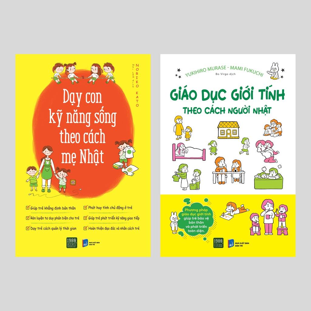 Sách  Combo Giáo Dục Giới Tính Theo Cách Người Nhật + Dạy Con Kỹ Năng Sống Theo Cách Mẹ Nhật - 1980Books - BẢN QUYỀN