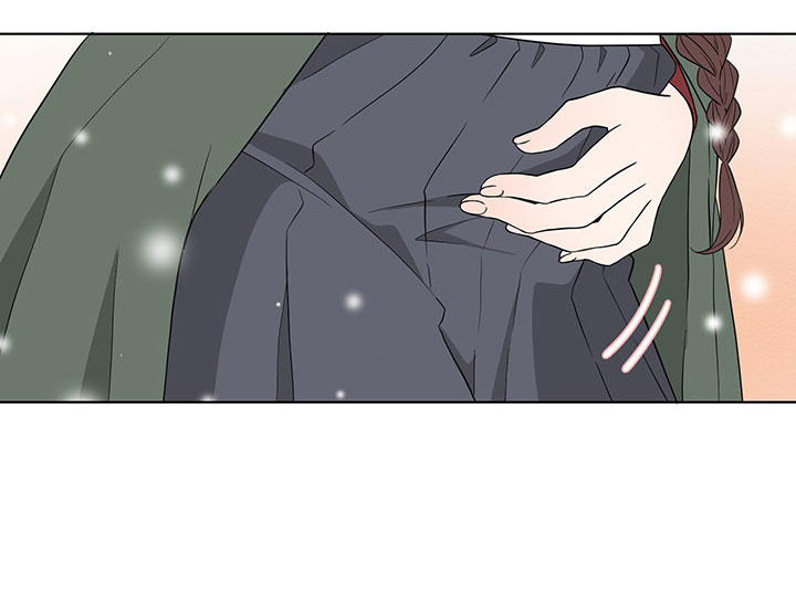 phu quân bé bỏng chapter 5.2 21