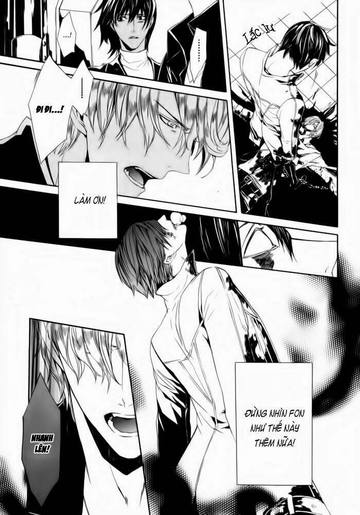 ilegenes chapter 22 11