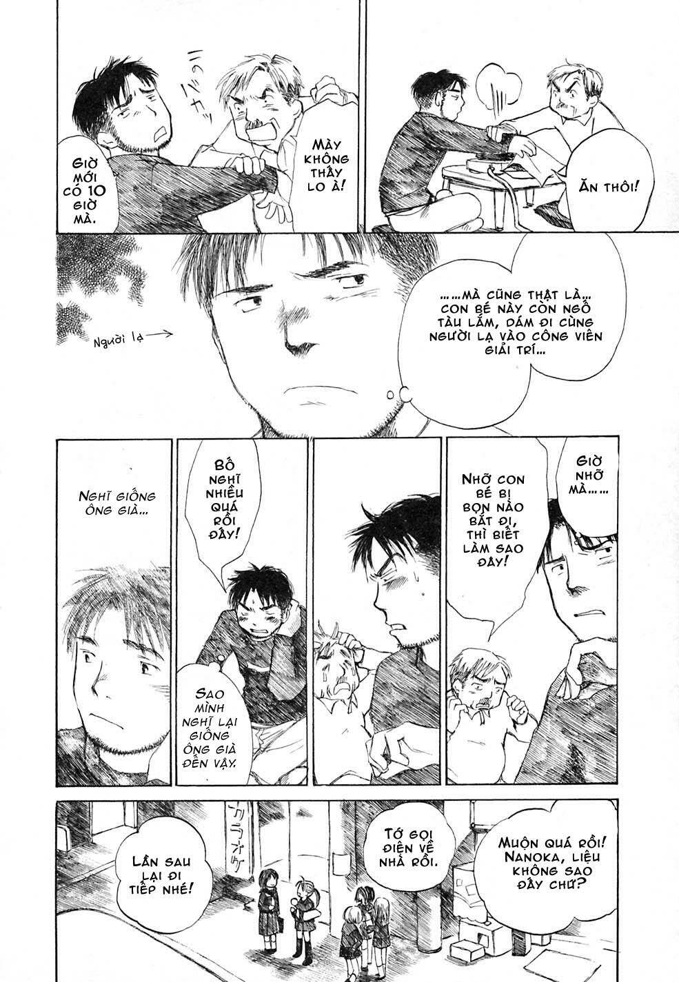 koi kaze chapter 3 22