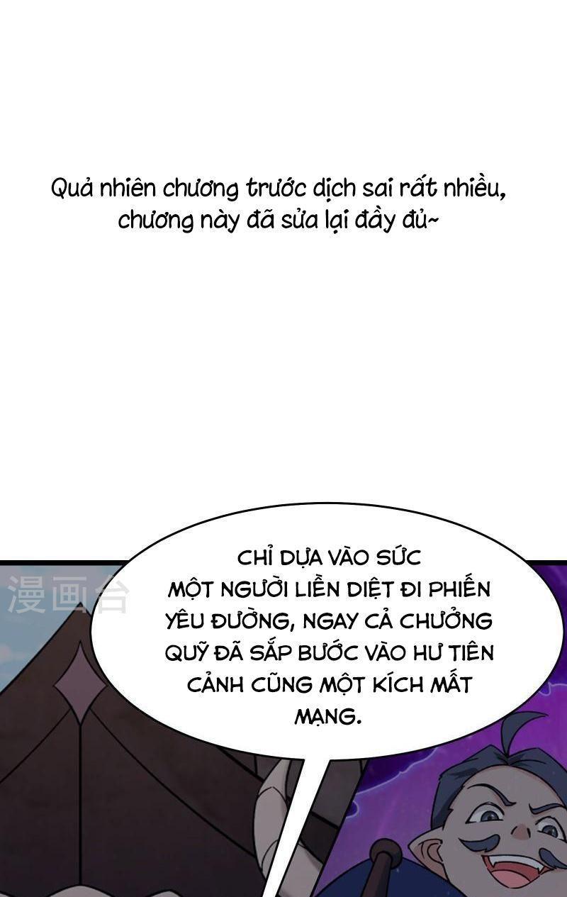 đồ đệ ta toàn là nữ ma đầu chapter 133 1