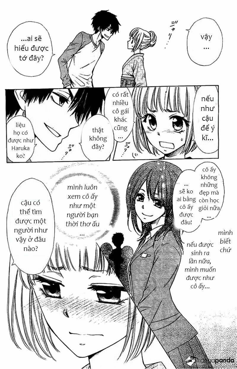 yuki wa jigoku ni ochiru no ka chapter 1.5 3