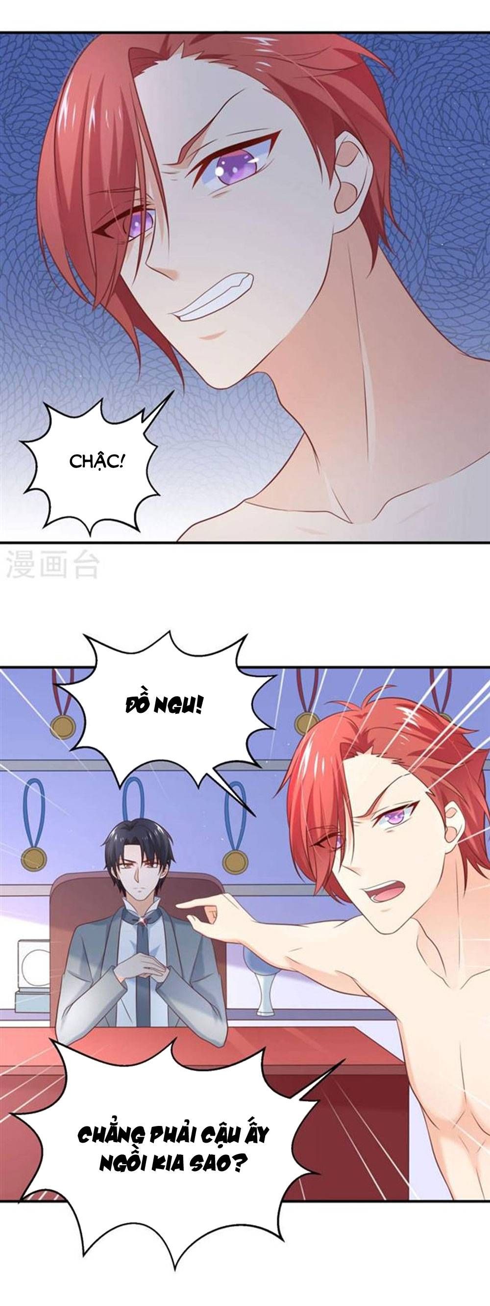 Boss Của Tôi Là Đại Thần chapter 20 - Trang 2