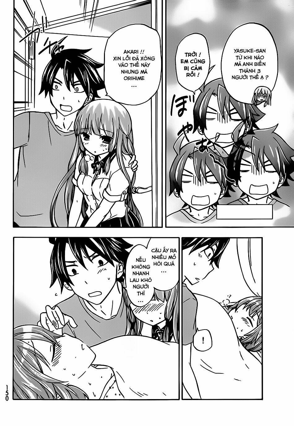 maga-tsuki chapter 26 19