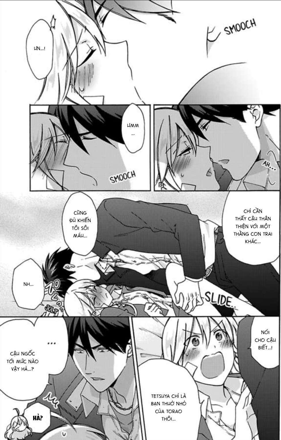 genderbender yankee school ore no hajimete, nerawaretemasu chapter 23 19