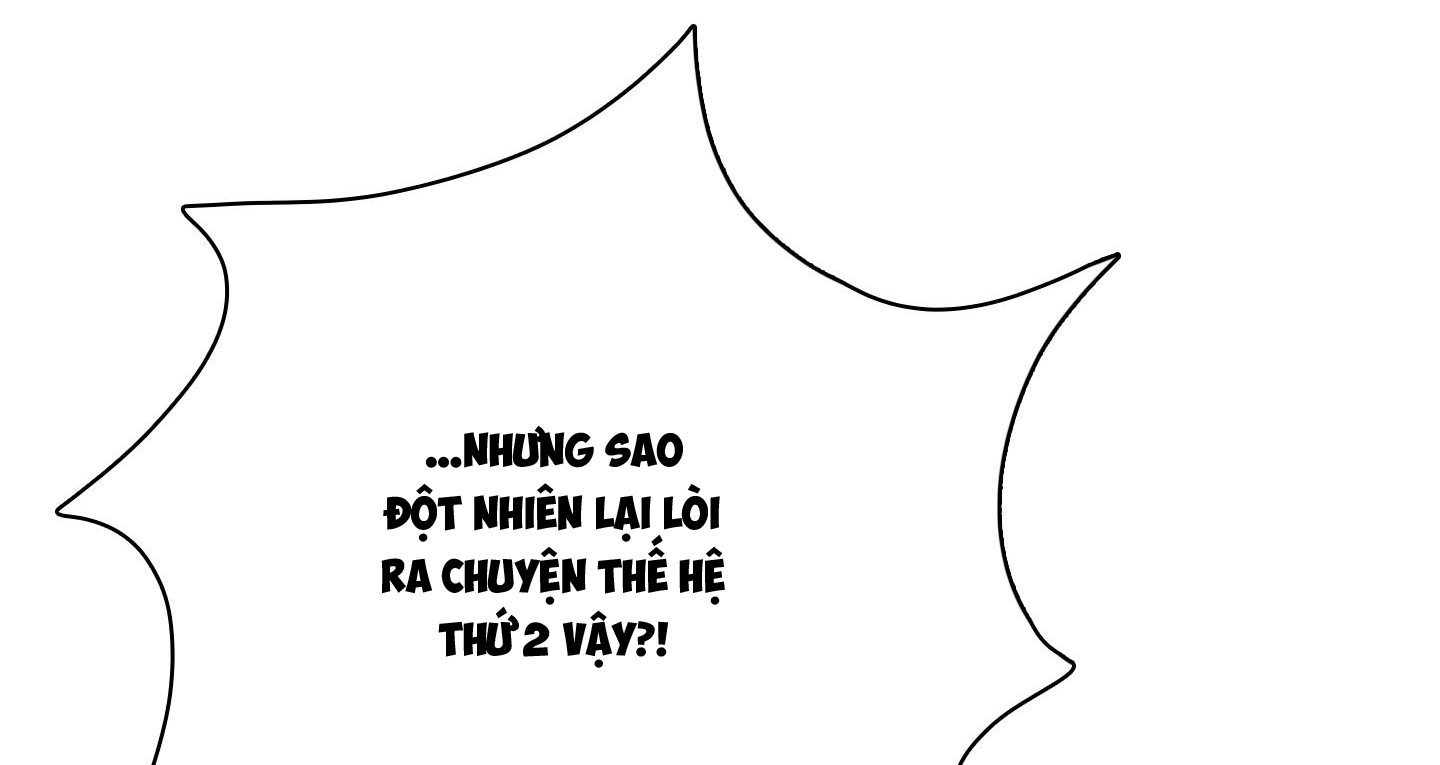 dear door chapter 134 18