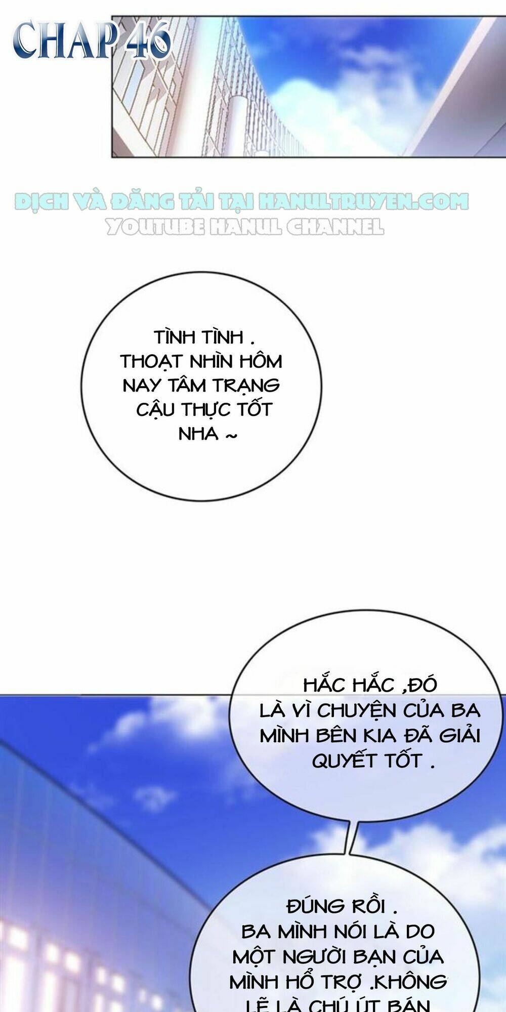 cô vợ nhỏ nuông chiều quá lại thành ác!! chapter 46 2