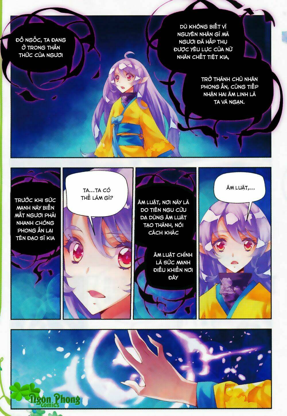 thu la chapter 17 21