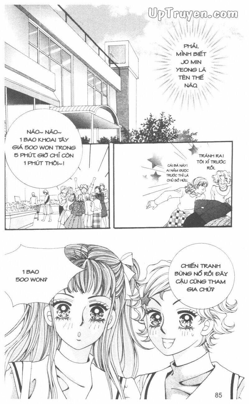 ido ido chapter 1 84