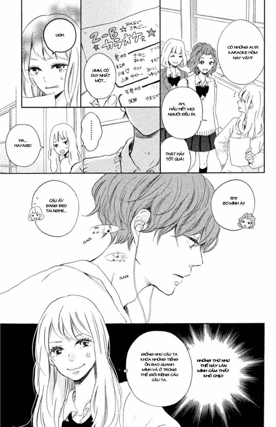 hatsukoi ni kiss chapter 1 8