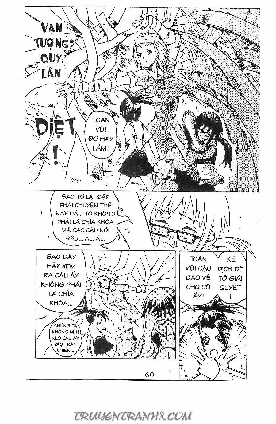 binlang chapter 2 25