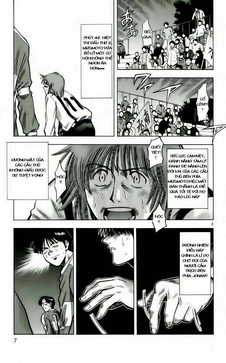 fantasista bản vip chapter 133 8