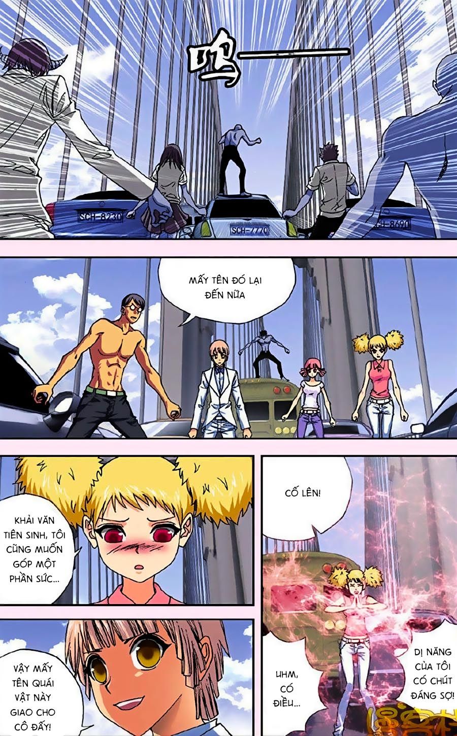 thâu tinh cửu nguyệt thiên chapter 257 8