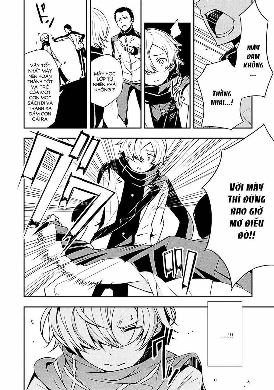 zettai naru kodokusha chapter 2 10