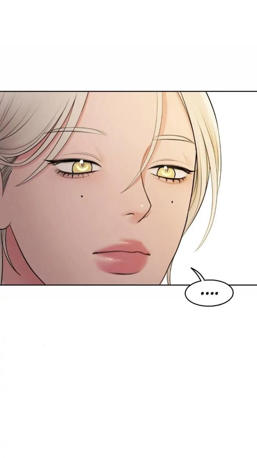 vô tình chapter 27 37