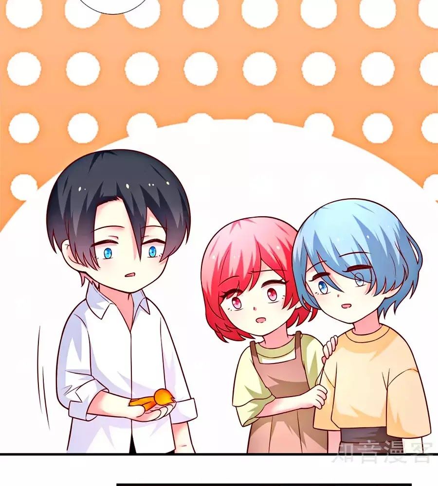 cuộc sống hào môn của vu nữ chapter 53 25