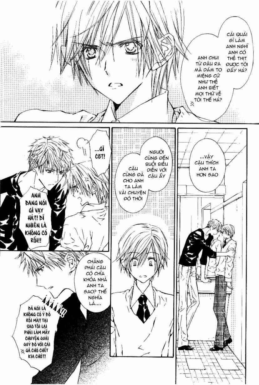 g-senjou no neko chapter 13 10