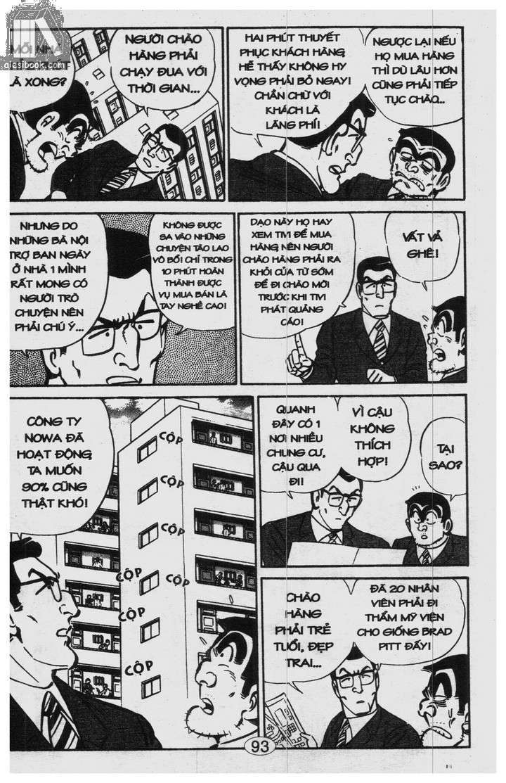 cảnh sát siêu quậy chapter 31 10