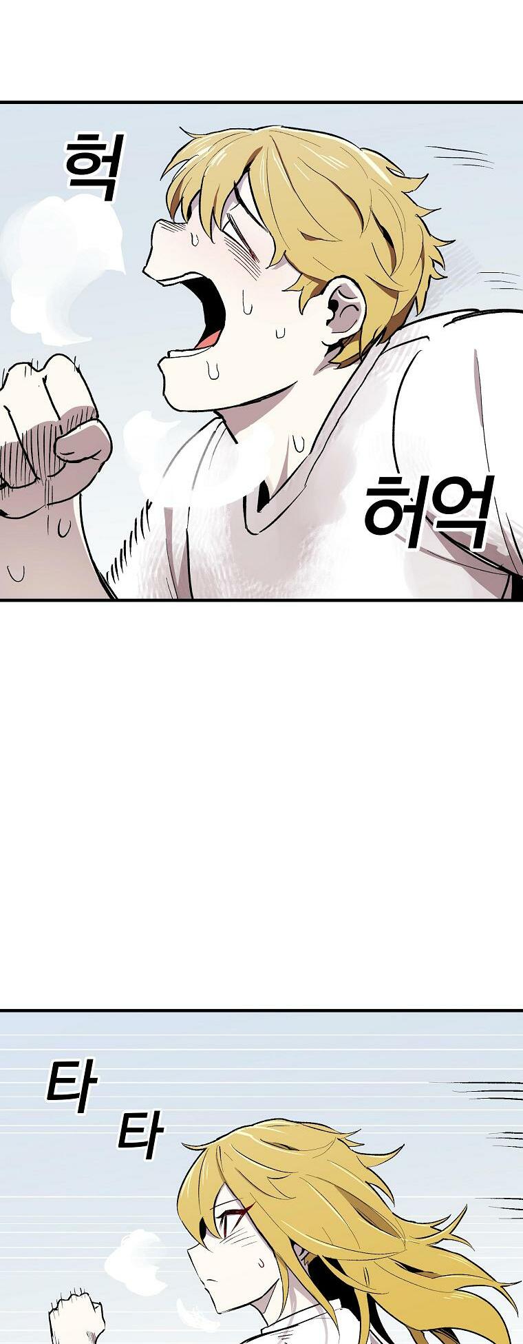 người chơi lỗi chapter 7 8