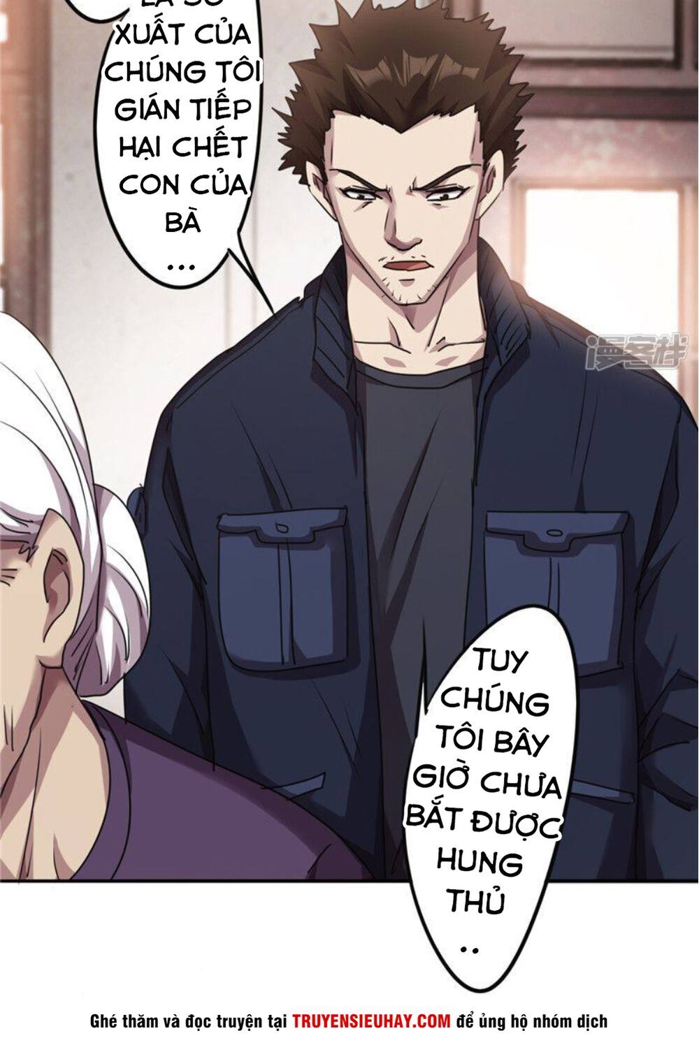 tối cường nông dân hệ thống chapter 114 17