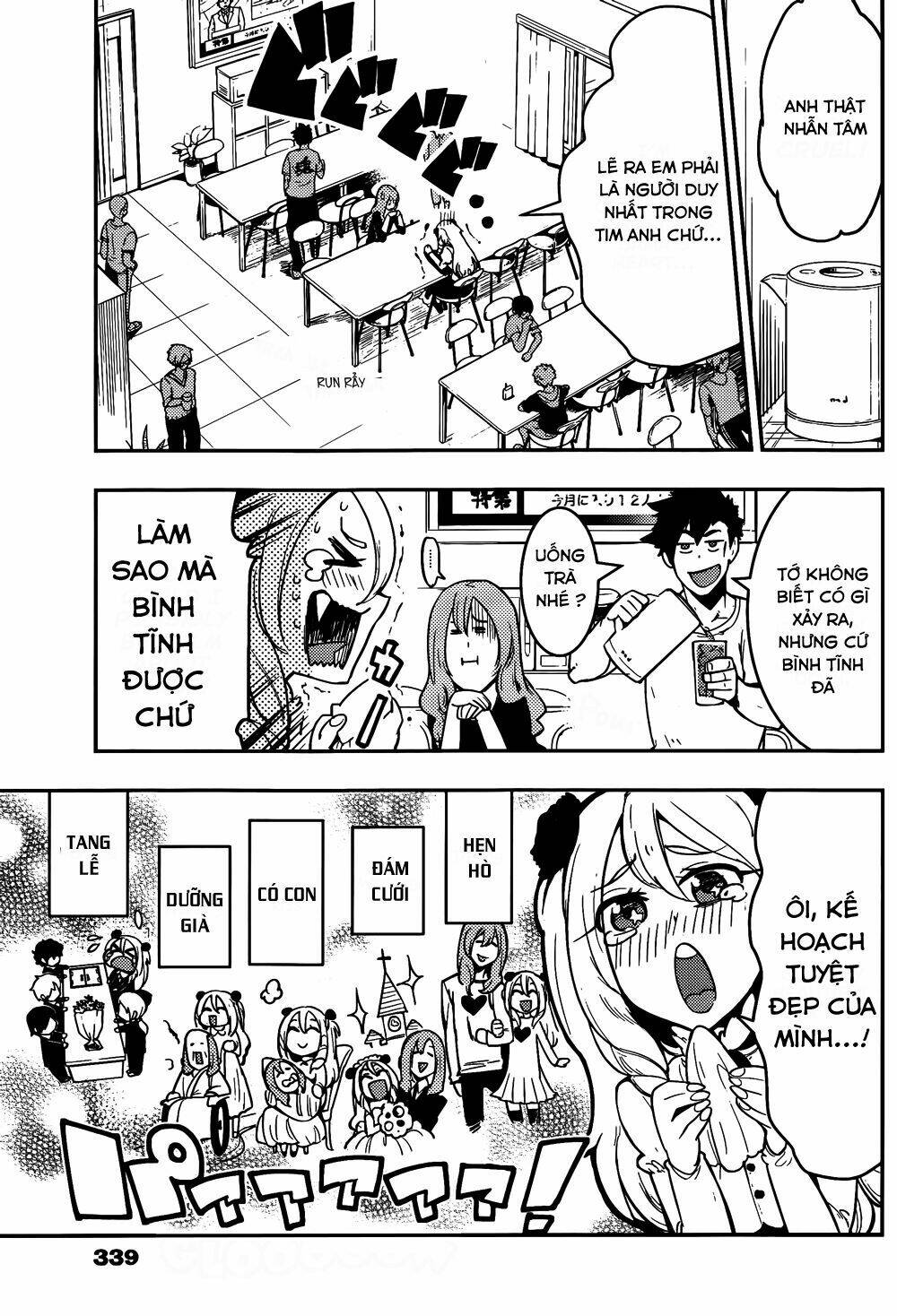 boku girl chapter 42 13