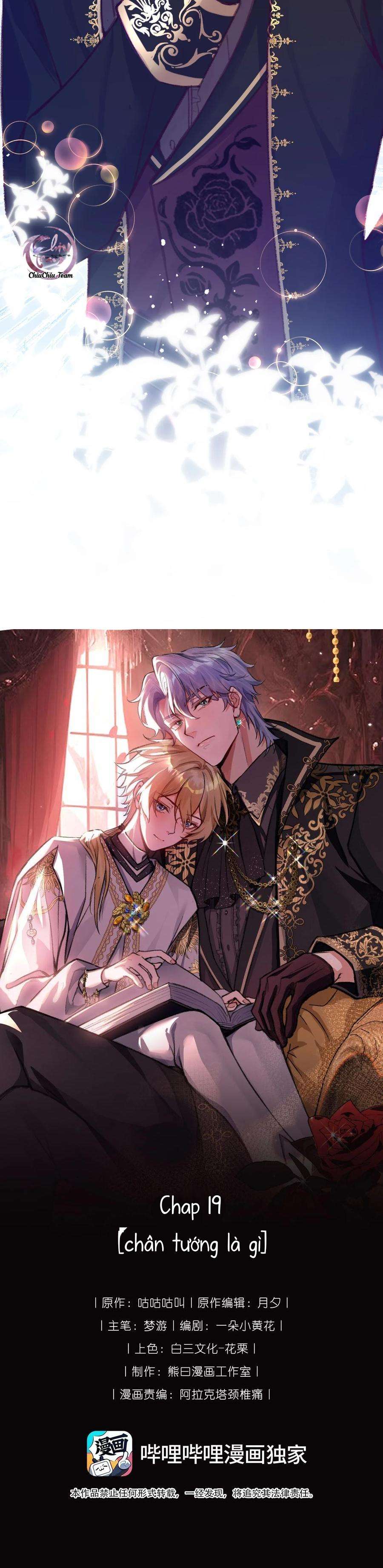 ác quỷ và người thừa kế của hắn chapter 19 5