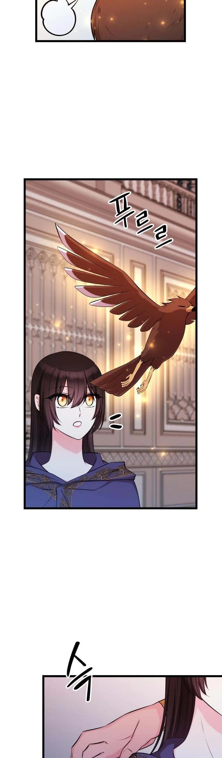 mãnh thú bệ hạ chapter 55 29