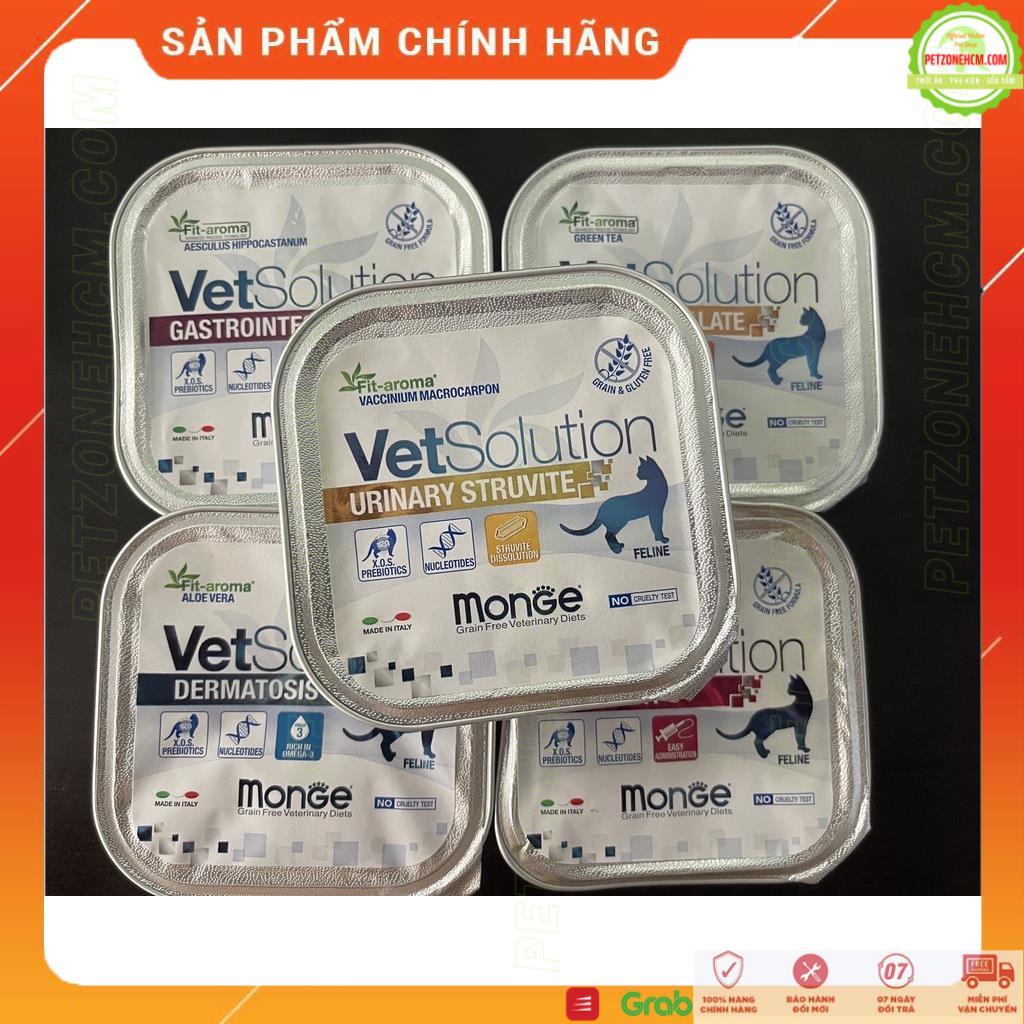 Pate Monge Italy 100g/150g  Thức ăn cho chó và mèo Pate Monge Vet Solution 100g/150g, chính hãng Ý - Renal&amp;Oxalate