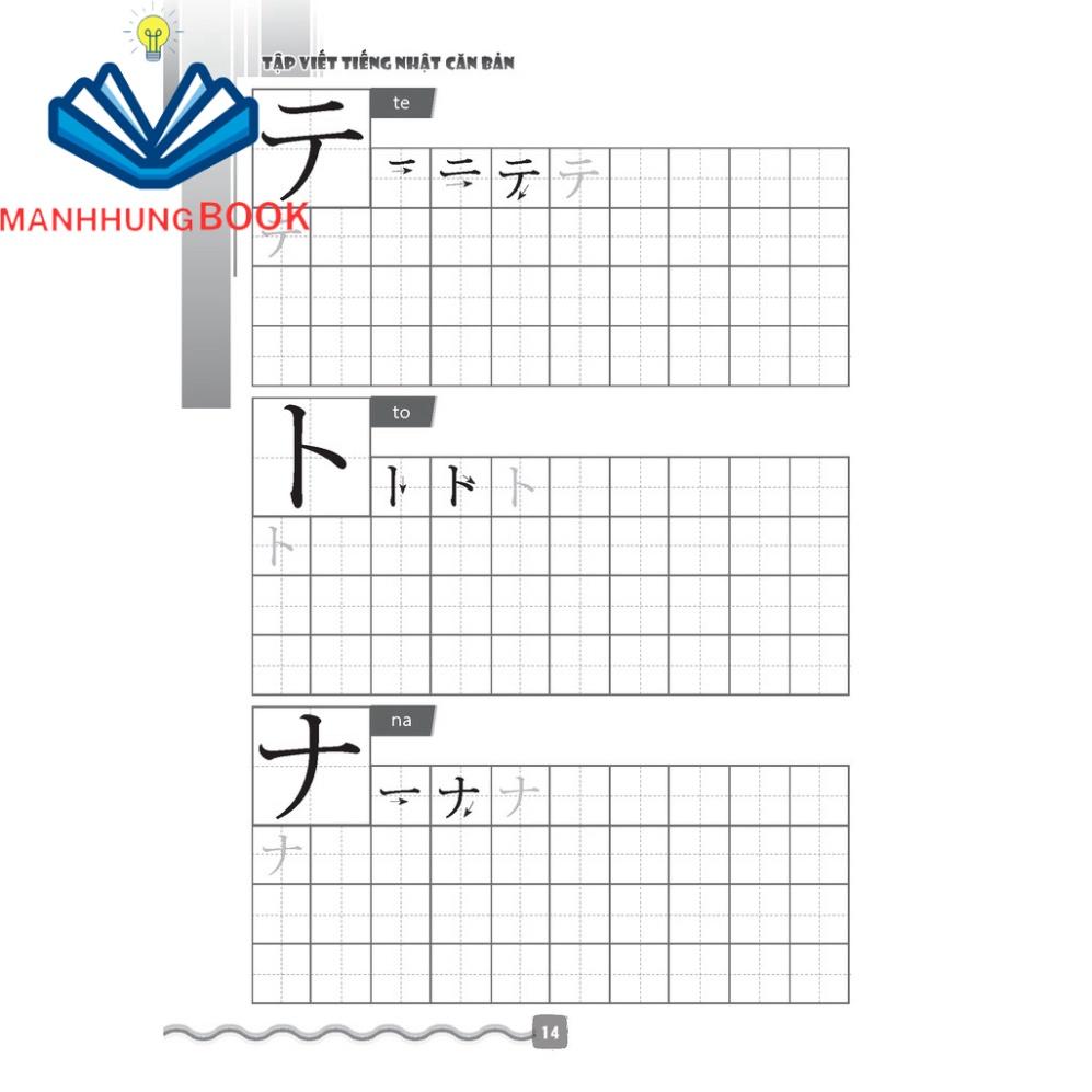 Sách - Tập viết tiếng Nhật căn bản KATAKANA (tái bản)