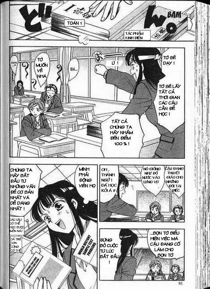 joshikousei chapter 14 9