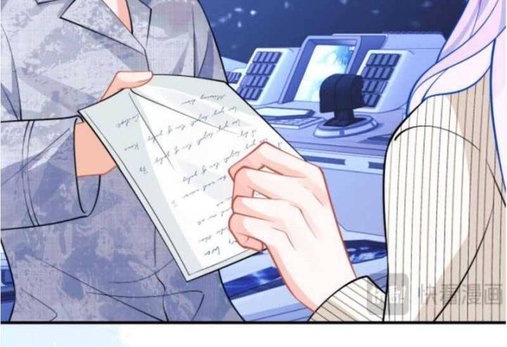 vị chỉ huy lạnh lùng khóc trong vòng tay tôi chapter 44 37