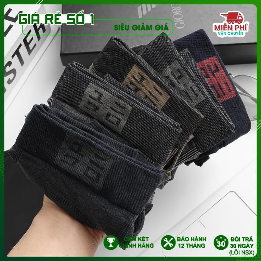 Quần lót nam NHẬT BẢN- DÁNG SỊP TAM GIÁC sợi tre BAMBOO co giãn 4 chiều, MỀM, thoáng và thoải mái