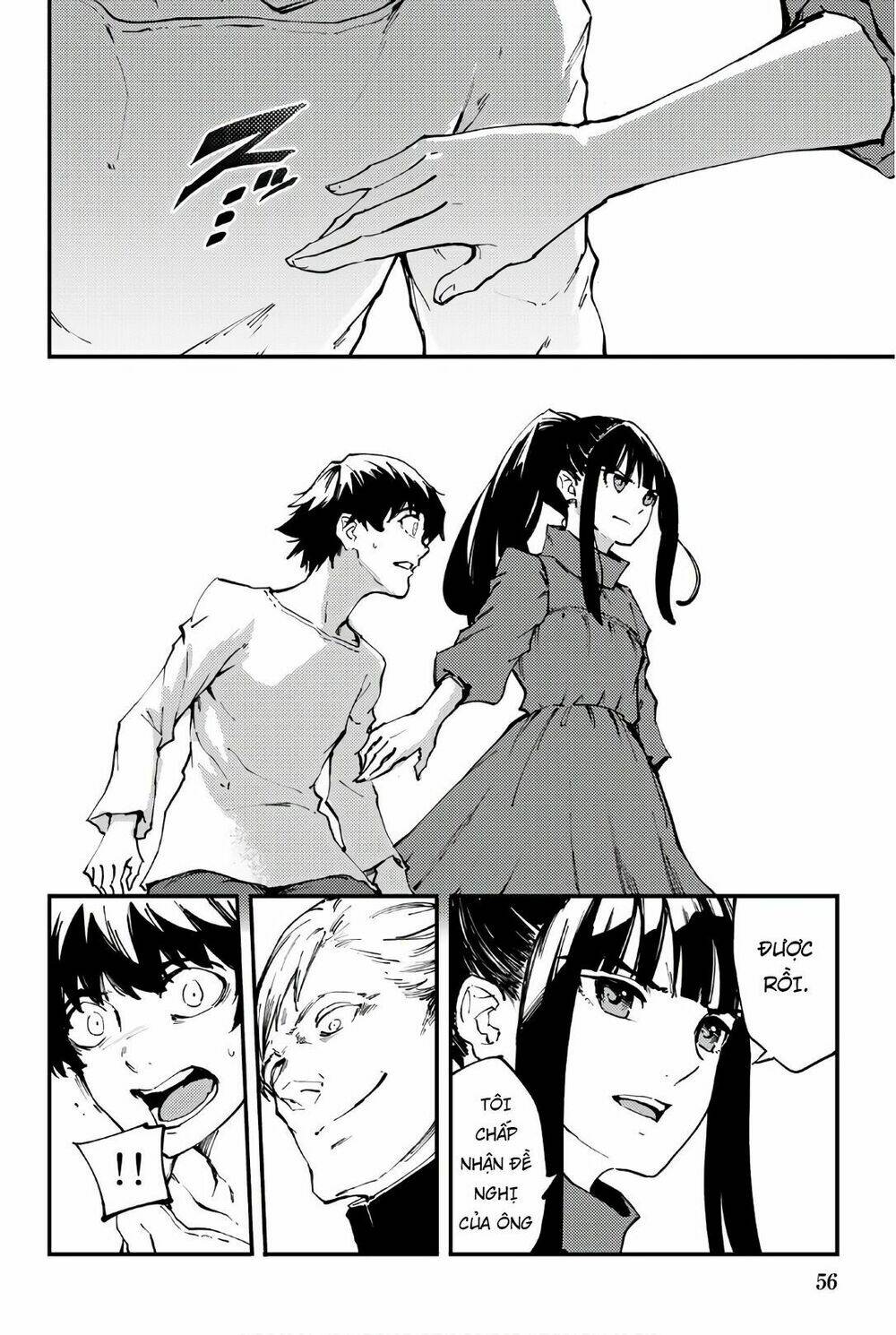 the abandoned sacred beasts chapter 39 33