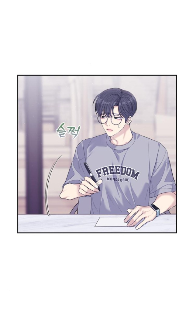 Couple Breaker chapter 71.1 17