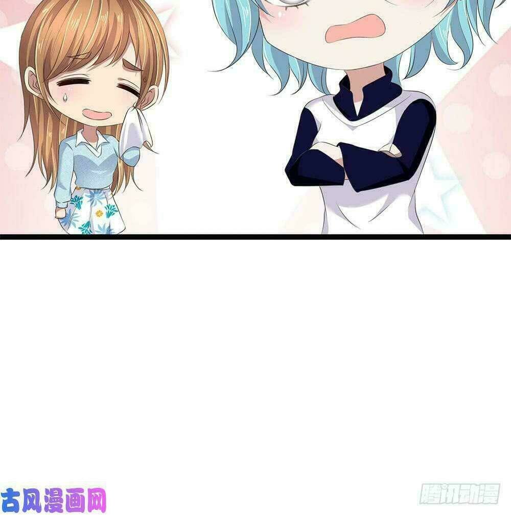 quỷ vương hai mặt quấn lấy tôi chapter 53 6