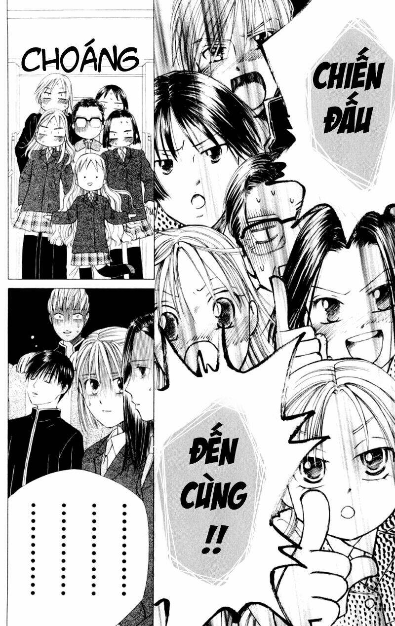 kare kano hajimemashita chapter 45 13