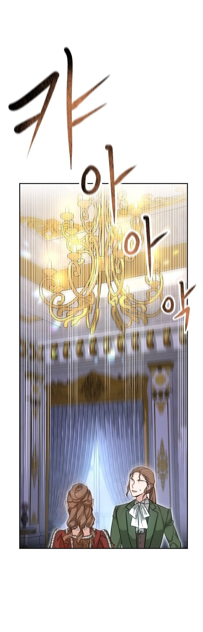 Cướp Dâu chapter 1.2 19