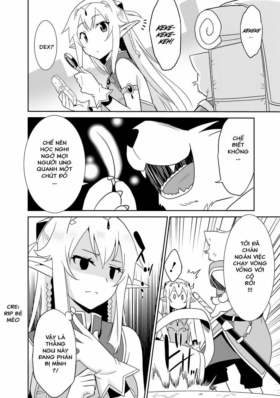 saikyou no shuzoku ga ningen datta ken chapter 1 7