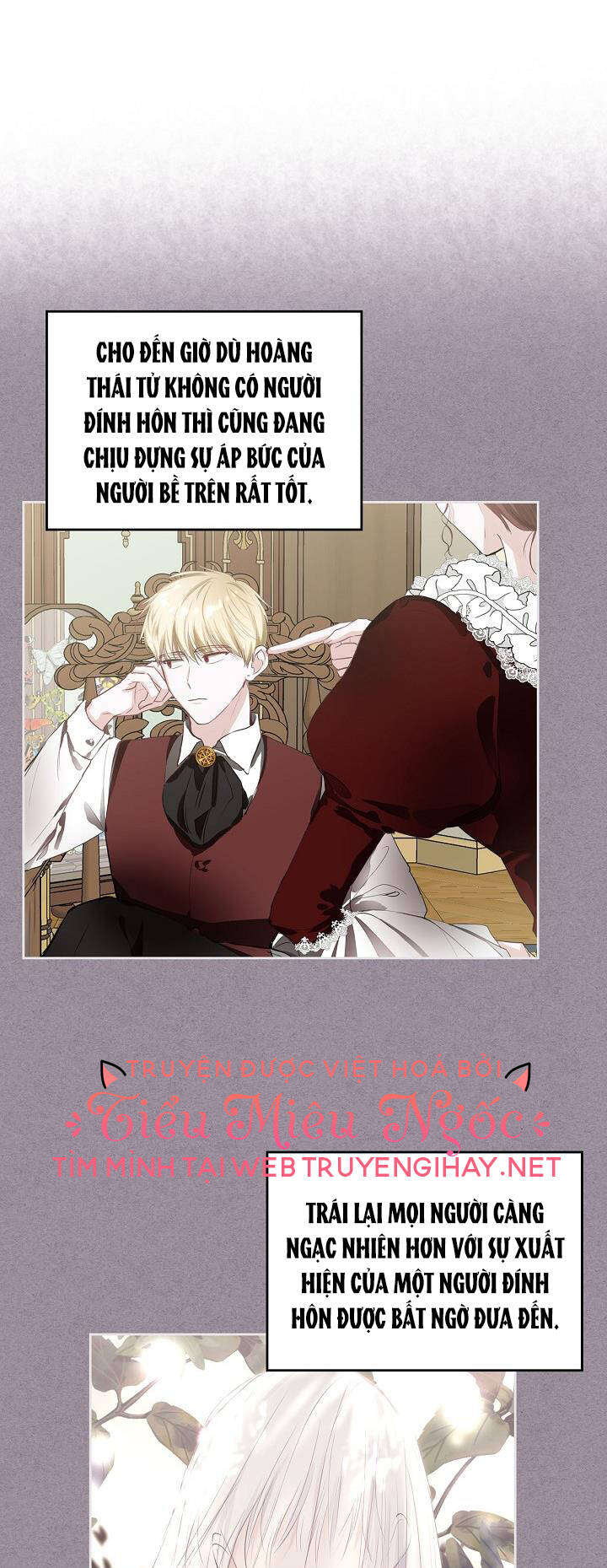 con gái bá tước bỗng thành vị hôn thê của thái tử điện hạ chapter 3 18