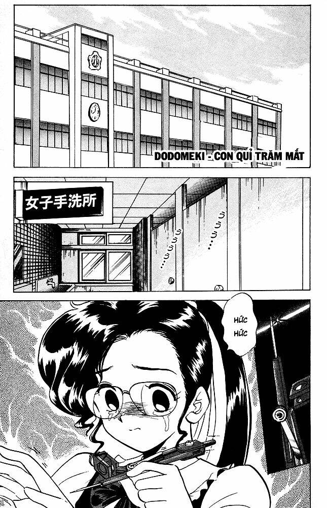 jigoku sensei nube - người thầy dũng cảm chapter 76 1