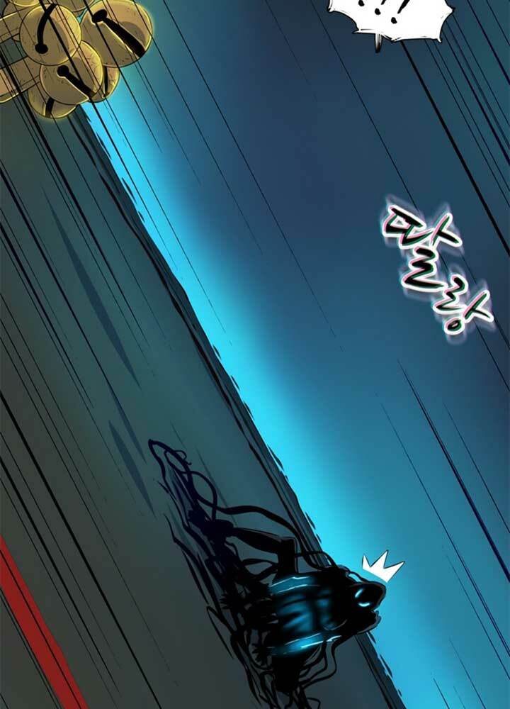 bậc thầy kiếm sư 2: arachi dị nhân đầu tiên chapter 3 33