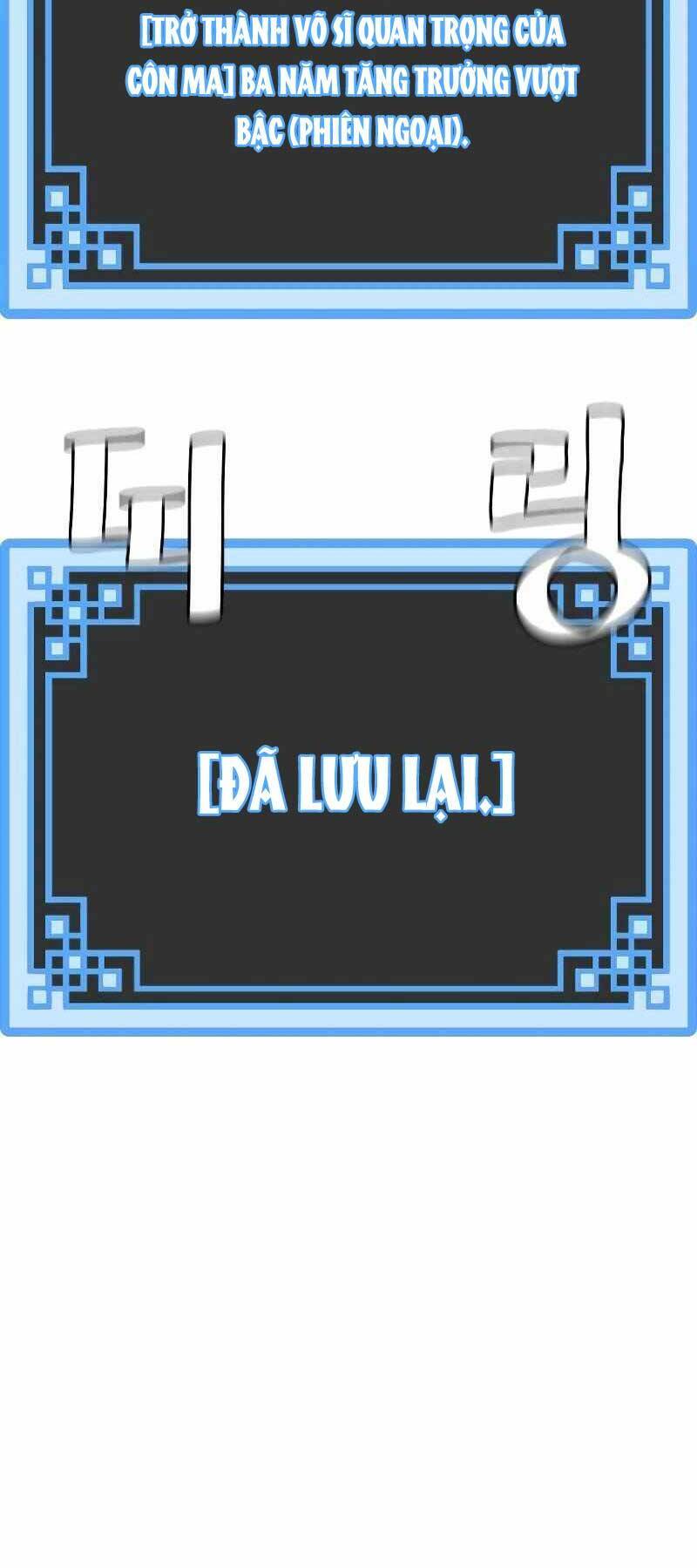 thiên ma phi thăng truyện chapter 43.5 16