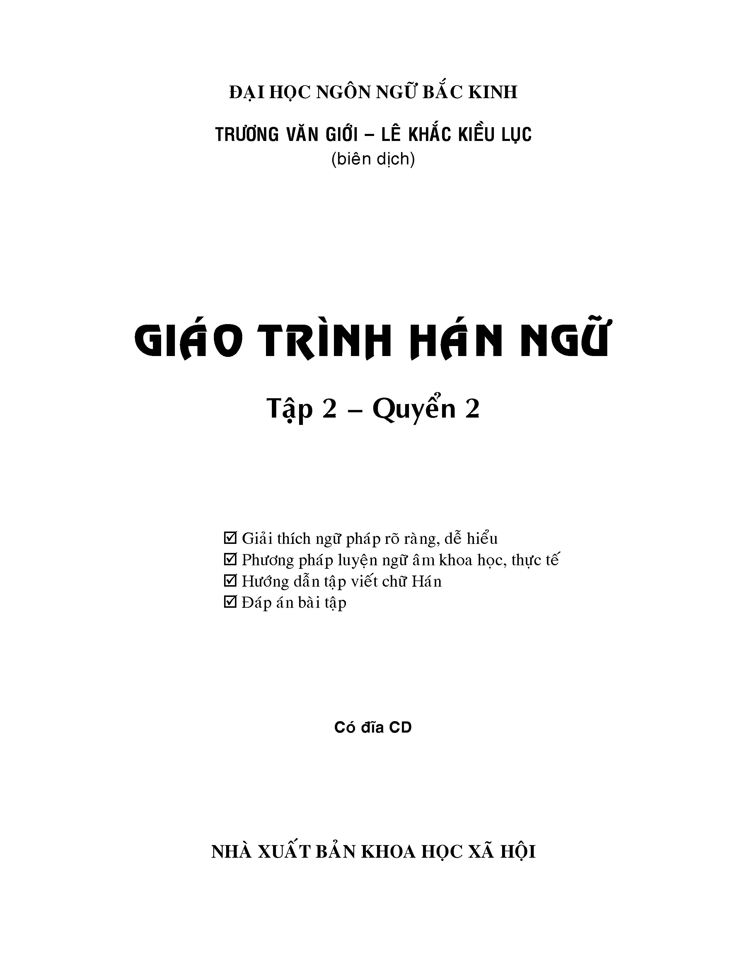 Giáo Trình Hán Ngữ (Tập 2 Quyển 2)